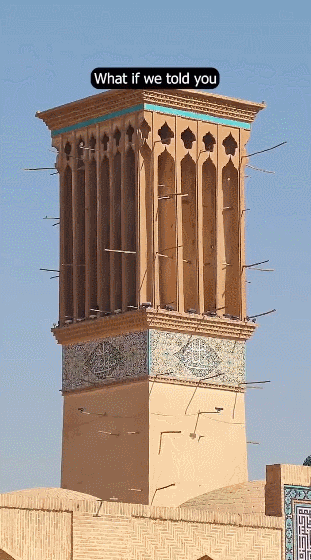 페르시아 지역 700년된 에어컨.gif