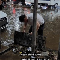 [폭우 대비] 박시장과 5세훈이의 차이점