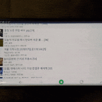 LG 롤러블폰 실물 영상.gif