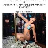 미국에서 한국 연예인을 칭찬하는 이유.jpg
