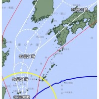 한국.미국.일본 태풍예보