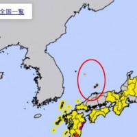 日 기상청, '힌남노' 경보 지도에 독도를 일본땅 표기
