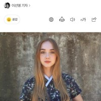 한국을 사랑한 유튜버 호주사라 사망
