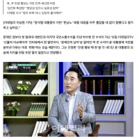 박수현 '윤석열, 힌남노 대응 흠 잡을 데 없어..
