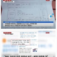 배우 이상보, 마약 혐의로 기사화한 기자들 고소