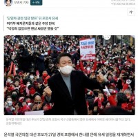 윤석열 북한 핵 위협 막을 생각 없어......
