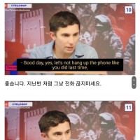 [펌]푸틴의 대변인 아들에게 장난전화를 해 보았다.jpg