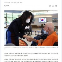 [신종 고문] 대통령실, 김건희 여사 순방 중 '나홀로 일정' 뒤늦게 공개