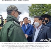 민주당 국방위 '강릉 낙탄사고' 부대 방문…軍 불허로 …
