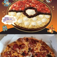 도미노 포켓몬 피자 사기 아님?