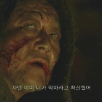 삭제재업) 행안부장관 이상민 실체