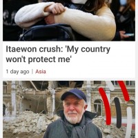 [BBC] 국가는 나를 보호 해 주지 않는다!