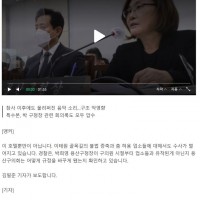 용산구청장 '춤 허용 업소' 90%가 구청장 취임 후 …