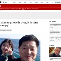 “참사 슬퍼할 시간 끝나…이젠 분노할 때” BBC 유족인터뷰