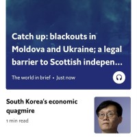 The economist espresso- 한국경제 늪에 빠져있다