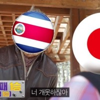코스타리카 vs 일본 한장 요약