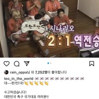 없는게 없는 무한도전 김태호pd 공식 인정.jpg