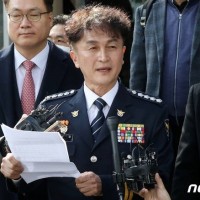 경찰국 반대' 류삼영 총경 '경찰국 신설, 이태원 참사…