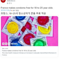 18~25세는 콘돔이 무료입니다.