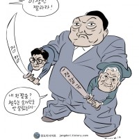 [만평] 12월 14일 장도리 [팔]