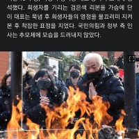 ‘눈물·탄식’ 뒤덮인 이태원…尹대통령은 종로서 술잔 구매