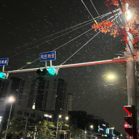 눈 옵니다 ㅠㅠ 서울 서대문구