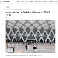 [로이터] 모로코, 1월3일자로 중국 출발 여행자 국적…