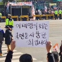 김남국 - 검찰, 이재명 먼지 안나오니 묻혀서 털어 (…