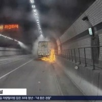터널내 트럭 화재 진압한 시민