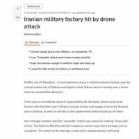[속보/로이터] 이란 군수공장, 거대한 폭발관측. 국영TV는 드론공격으로 피해주장.
