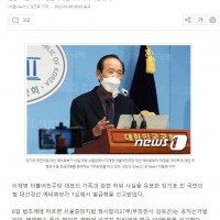 '이재명 아들 대장동 업체 근무'…장기표 발언, 허위사실 '벌금형'