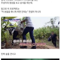 목숨 내놓고 방송하는 개그맨 정성호