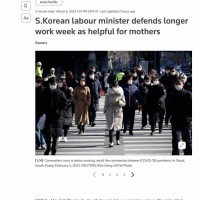 [로이터] 한국 노동부장관 '근로시간 증가는 여성 육아…