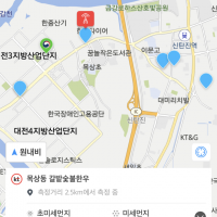 한국타이어 화재. 14년도에 화재 진압 12시간