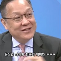 대만 언론에 또 조롱당하는 #윤석열.jpg