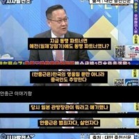 대만 방송의 윤석열 일본 외교 평가.jpg
