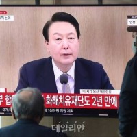 성숙한 국민의식…'친일몰이'에도 윤대통령 지지율 1%p…