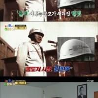 와우 아파트 붕괴, 서울시장은 군부독재 군인출신 김현옥