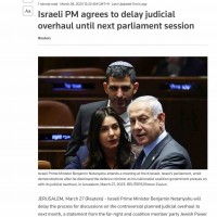[속보/로이터] 이스라엘 총리, 시위대에 결국 입법 연…