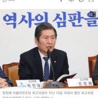 정청래 '내 생애 최악의 대통령 尹… 박근혜보다 더 무식해'