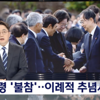 MBC뉴스) 윤 대통령 4.3추념식 불참...추념사엔 IT발전 공약