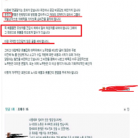 클리앙은 관계없을 줄 알았던 서북청년단의 정체