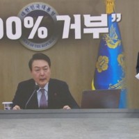 [단독]尹 대통령 “의석수로 밀어붙인 법안, 모두 거부”