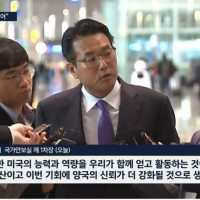 '도청사건으로, 한미양국 신뢰가 더욱 강화될 것'