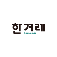 불교 ‘윤석열 퇴진’ 법회 연다…“민주주의 후퇴”