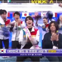 피겨 월드 팀 트로피 대한민국 사상 최초 은메달!