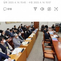 정순신 변호사 자녀, 민족사관고 재학 당시 생기부 허위 기재