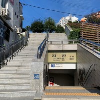 부산의 기이한 지하철역
