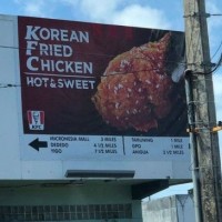 한국인의 치킨 KFC는 기름지고 짠 맛에 먹는 것입니다