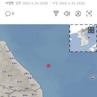 동해시 앞바다에서 이틀간 13차례 지진